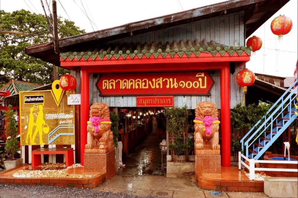Oyo 519 B Min Airport Hotell Bangkok Eksteriør bilde
