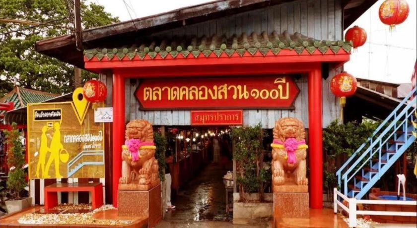 Oyo 519 B Min Airport Hotell Bangkok Eksteriør bilde